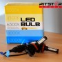 Pack bombillas led H8 de 4500 lumen + Cancelador (Can Bus)